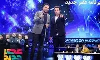 عصر جدید پرمخاطب‌ترین برنامه سیما شد