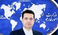 واکنش ایران به بیانیه تحریمی کاخ سفید