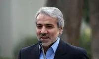 سخنگوی دولت: دریافت جایزه کن فخر است
