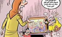 کارتون؛ عامل روان‌پریشی مردم کشف شد!