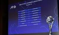 حریف یاران طیبی در لیگ قهرمانان اروپا مشخص شد