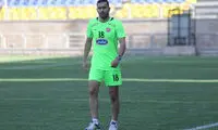 بیم و امید ربیع خواه با پیراهن فسفری