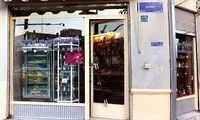 گرداننده قدیمی‌ترین کافه قنادی تهران درگذشت