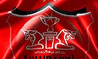 پرسپولیسی‌ها قبل از عید پولدار می‌شوند