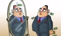 از آیفون اجاره‌ای رسیدیم به اینجا!