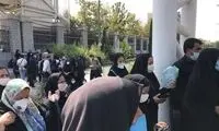 تجمع معلمان مقابل مجلس