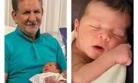 اسحاق جهانگیری پدربزرگ شد