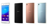 جدیدترین عکس ها از Xperia Z4 سونی