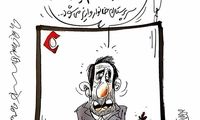 امشب یارانه تخم‌مرغ واریز می‌شود!