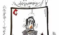 امشب یارانه تخم‌مرغ واریز می‌شود!