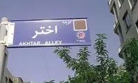 خودداری موسوی و رهنورد از مصرف داروی کرونا؟