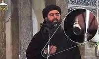 ساعت 6 هزار دلاری خلیفه داعش +عکس