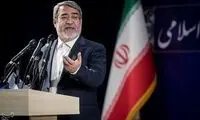 برخورد با رسانه‌های تضعیف‌کننده بورس