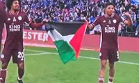 حمایت دو بازیکن لسترسیتی از مردم فلسطین