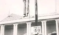 «عکس فوری» از مراسم اعدام