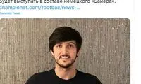 واکنش‌ها به انتقال سردار آزمون به بایر لورکوزن