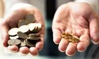 عملیات اجرایی زنان علیه ضرب‌المثل مشهور فارسی