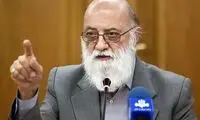 اشک‌های چمران در توصیه پدرانه به اعضای شورای شهر