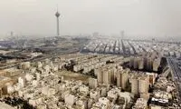 عجیب اما واقعی؛ تورم مسکن در تهران کم شد!