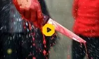 لحظه هولناک قتل با ۲۵ ضربه چاقو 