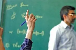 عکس یک معلم از شغل دومش بعد از زنگ مدرسه