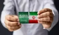 نقش عربستان در ناآرامی‌های ایران از نگاه آمریکا