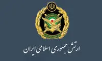 ارتش اطلاعیه جدید صادر کرد