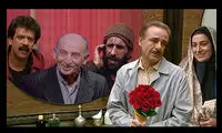 «آرایشگاه زیبا» سریالی که با یک تیتراژ ماندگار شد