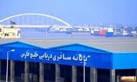 خط مسافری دریایی خرمشهر به کویت برقرار شد