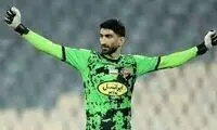 آقای بیرانوند لطفا از طرف مردم حرف نزنید!