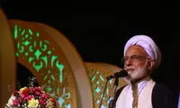 آیت‌الله دری نجف آبادی: زن زندگی آزادی دروغ است
