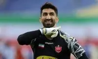 علیرضا بیرانوند روی باخت استقلال شرط بست