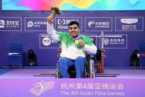 غریب‌شاهی با شکستن رکورد جهان طلایی شد