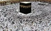 ویدئو جالب و دیده نشده از تعمیر ترک خانه خدا