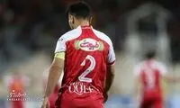 کاپیتان پرسپولیس پیام داد؛ این جام مبارک شما!