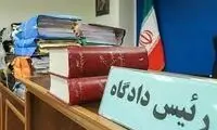 6 مرد خبیث در انتظار اجرای حکم اعدام