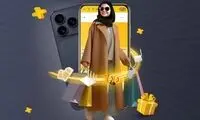 جشنواره «استقبال از مهر» ایرانسل آغاز شد