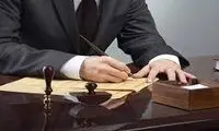 جزئیات شلیک به یک وکیل مقابل چشم خانواده‌اش