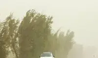 هشدار طوفان برای سه استان صادر شد