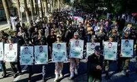 نقش اتباع افغانستانی در حادثه تروریستی راسک 