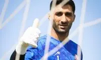 میهمان ویژه بازی استقلال - نساجی زیر دروازه می‌نشیند!