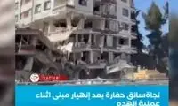نجات معجزه‌آسای راننده بیل مکانیکی در زلزله ترکیه