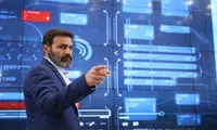 پخش یک سریال جدید معمایی از امشب