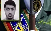 شهادت یکی دیگر از اعضای سپاه در حمله اسرائیل 