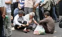 اعداد و ارقام زندگی با دلار ۱۱۸ هزار تومانی