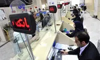 از حساب این افراد خود به‌ خود مالیات کسر می‌شود
