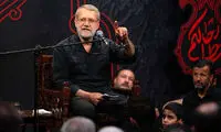 اولین حمله به دفتر شهید لاریجانی در روز ۹ اسفند