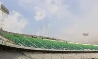 خبر خوب برای هواداران استقلال و پرسپولیس درباره ورزشگاه آزادی