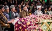 روزنامه اصولگرا: شریفی‌نیا و آزیتا ترکاشوند نچسب هستند