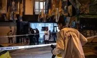 حمله افراد ناشناس به دفتر حزب اردوغان در استانبول